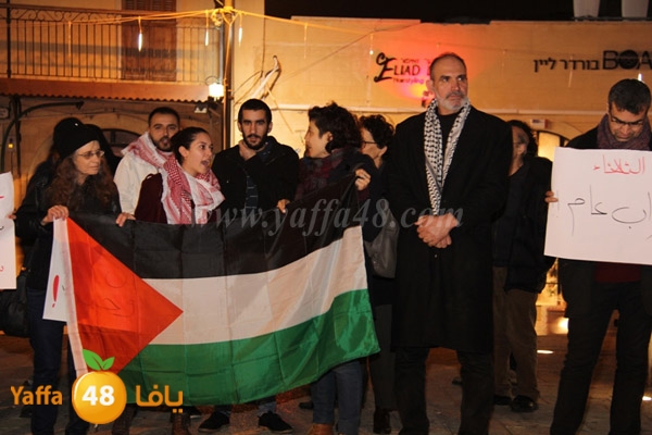 rahat yaffaf3j (4).JPG